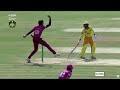 1st Innings Powerplay | Pakistan Gold vs Pakistan Greens | M 04 | National Champions Cup 2026 | NA1H