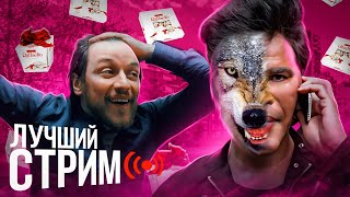 видео: БЛОКНУЛ 4 КАРТЫ ТУПОМУ МОШЕННИКУ (цыганская банда Зелимхана) картинка: БЛОКНУЛ 4 КАРТЫ ТУПОМУ МОШЕННИКУ (цыганская банда Зелимхана)