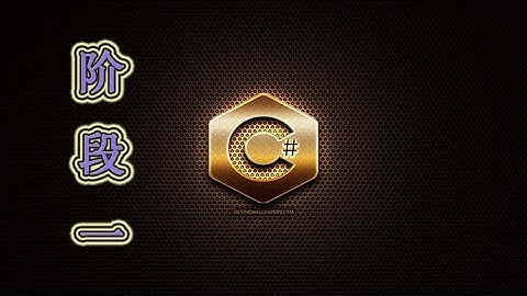 51  try catch finally 异常处理