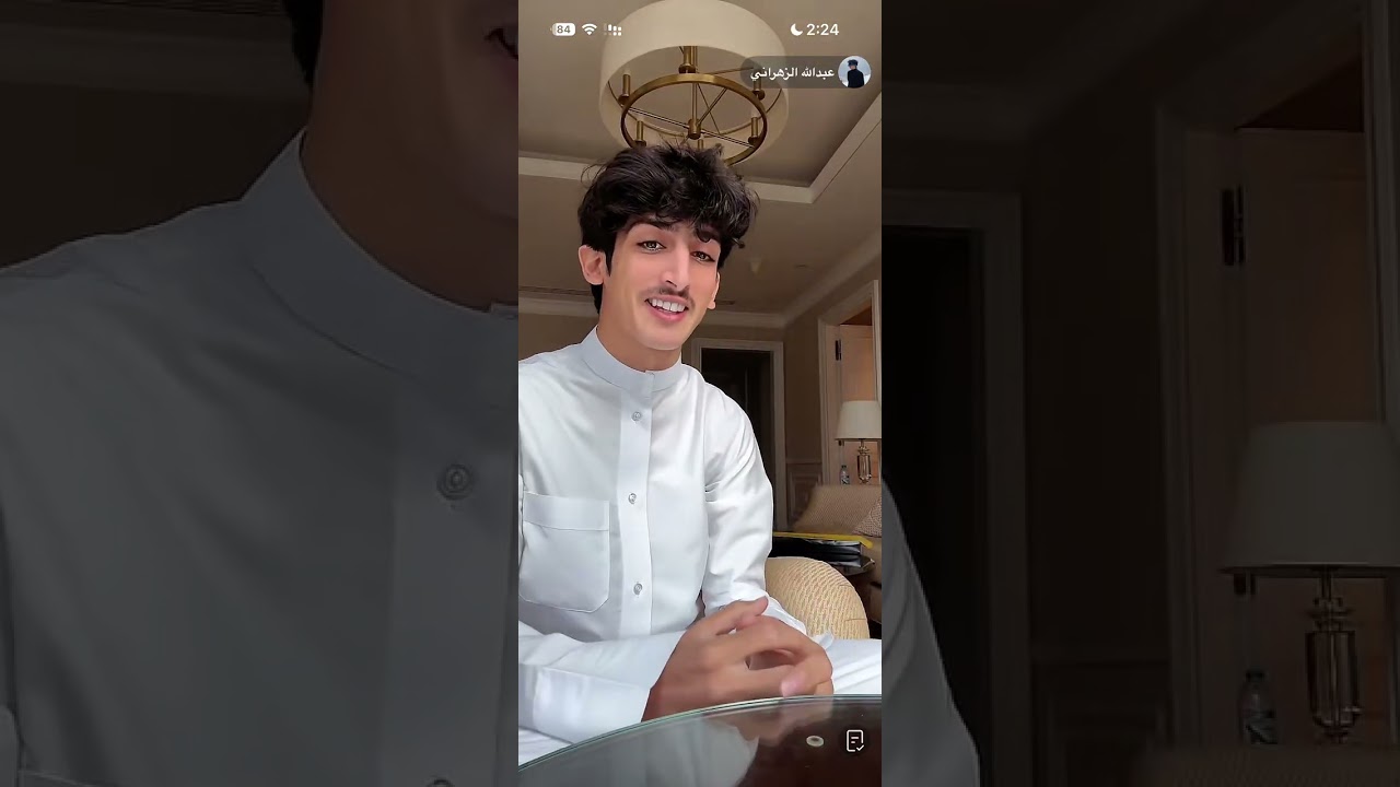 بث عبدالله الزهراني بالتيك توك 