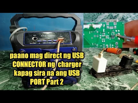 Video: Paano mo ikakabit ang isang USB receptacle?