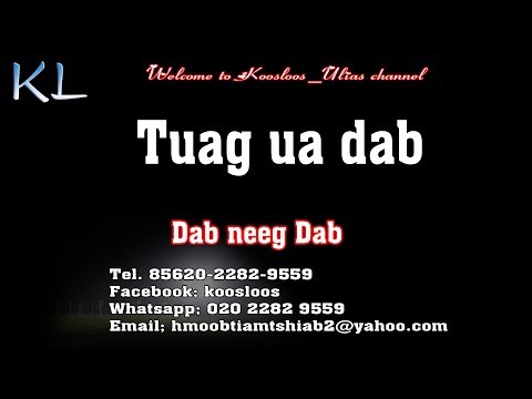 Video: Kuv yuav kho Windows proxy nqis li cas? Video: Kuv yuav kho Windows proxy nqis li cas?