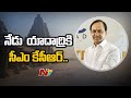 Telangana CM KCR likely to visit Yadadri temple today