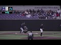 Portland Baseball vs Pepperdine - Game 3 (5-2) - Highlights