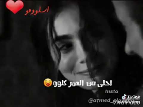 ساعة كانت احلا من العمر كلو حالات واتساب