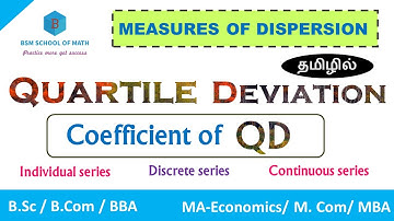 Quartile Deviation in Tamil| Individual | Discrete | Continuous  | Q.D | Coefficient of Q.D (Tamil)