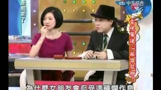 康熙來了 20110304 清晰版 電視幕後心酸誰能知