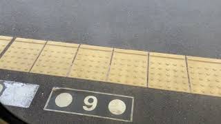 20221120 JR山陽線　里庄駅を挟んだ笠岡駅を出てから鴨方駅に着くまでの車窓（南側）夕方の日差し