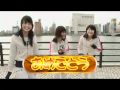 Negicco 天真爛漫