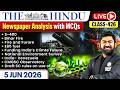 The Hindu Analysis - 5th June | The Hindu Newspaper Today with MCQs | Aasim Sir