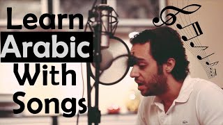 Learn Arabic with songs