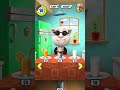 My Tom game first time play old game on first 😄😄
