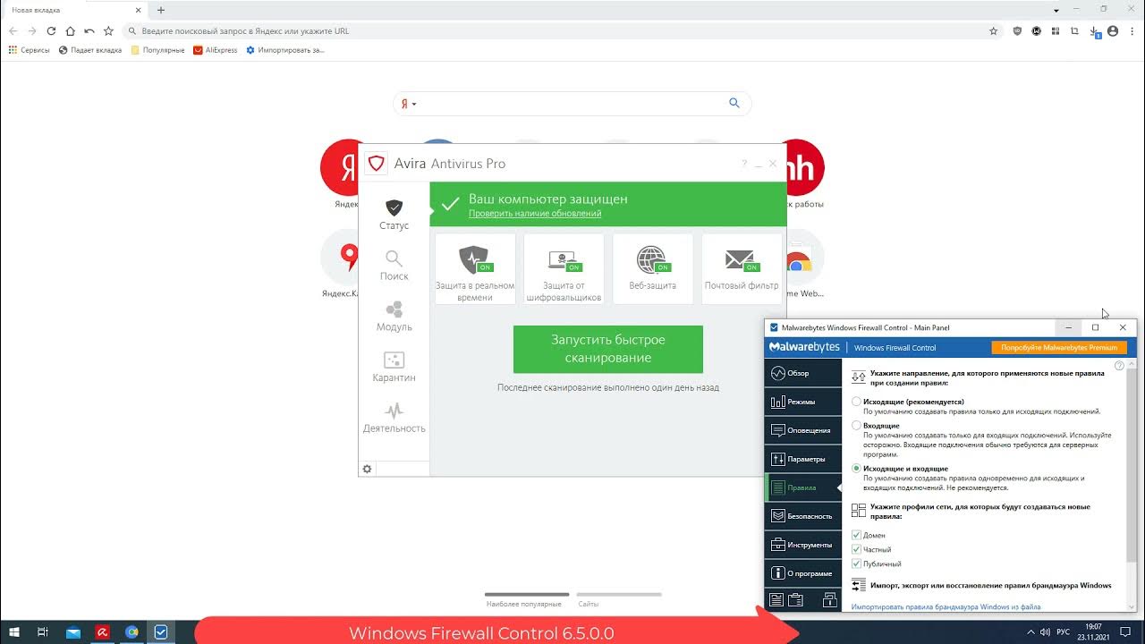 Malwarebytes windows firewall control avira youtube