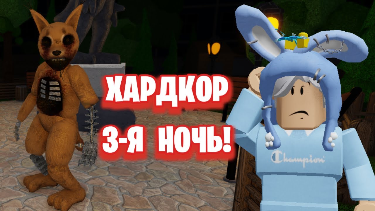 НОВЫЙ РЕЖИМ ВО FLOPPA | НОВЫЙ ХОРРОР В ROBLOX| Floppa [HORROR] - YouTube