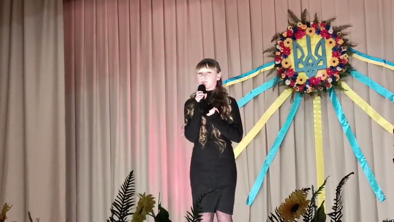 #Вінничина_читає_своїх2026 Ксюша Гомизова. М.Жмеринка.