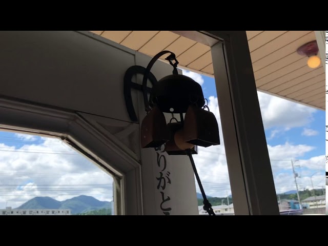 昭和レトロな喫茶店のドアベルpart.2 - YouTube