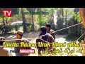 Quetta Hanna Urak Attan کوئٹہ ہنہ اوڑک آتن Quetta Attan پشتو اتن 