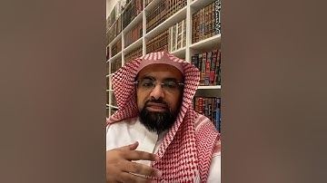 { لكل محزون } عليك بـ آيات السكينة 🤍🍃 | الشيخ ناصر القطامي