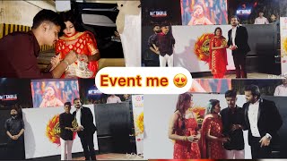 Event me jane se pehle hi mera sandal tut gya 🥹 #khushbughazipuri #shubhamjaker #vlog 