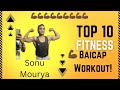 Baicap workoutby sonu mourya fitness viraltrending