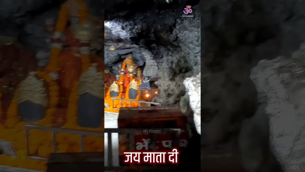 Mata Vaishno Devi Gufa Live Darshan