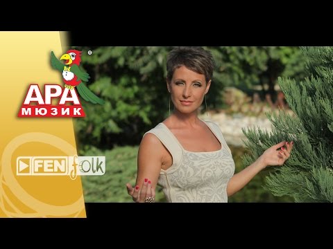 JINA STOEVA - ALENI ZVEZDI / ДЖИНА СТОЕВА - Алени звезди (Official Music Video)