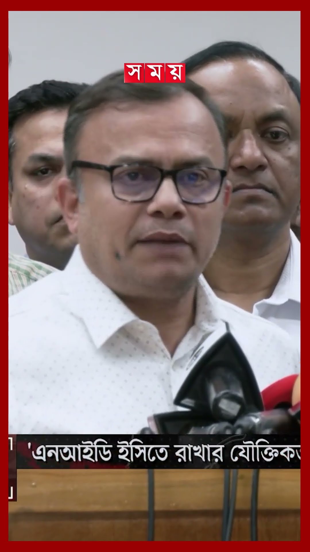 এনআইডি নির্বাচন কমিশনেই থাকতে হবে, বললেন সিইসি #bdelection #cec #somoytv #shorts