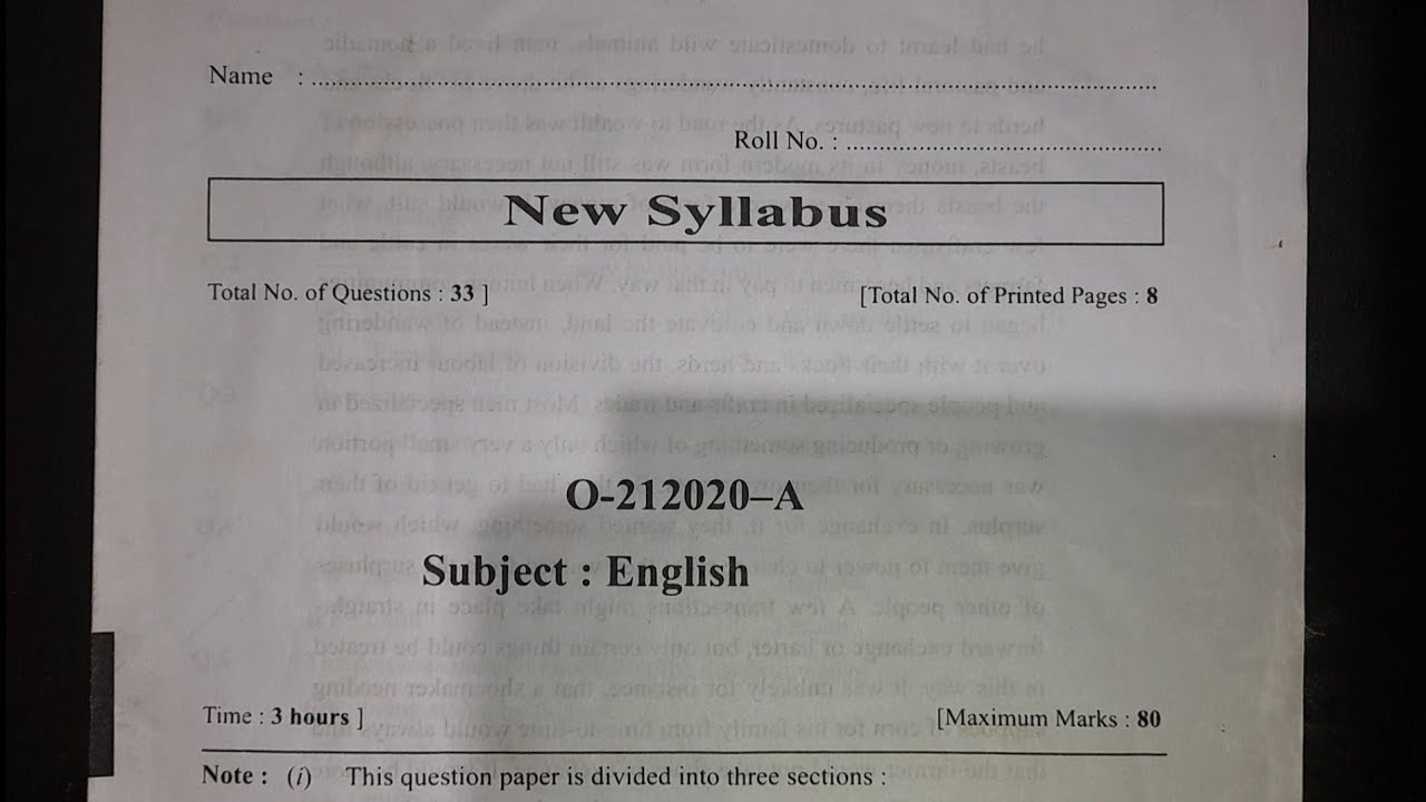 cg board class 12th English question paper 2021 |12th angreji set A ,cg board question paper 2021|cg