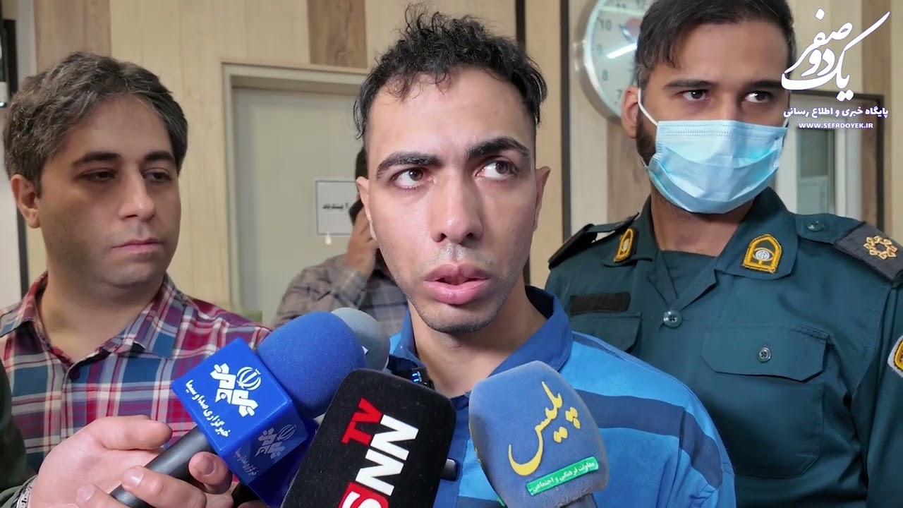 متجاوز جنسی سریالی کودکان زیر 15 سال پسر عامل آزار و اذیت بچه های خردسال در پلیس آگاهی تهران بزرگ