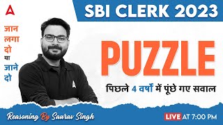 SBI Clerk 2023 | SBI Clerk Reasoning Puzzle Previous Year Questions | By Saurav Sir