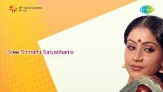 Sree Srimathi Satyabhama | Rama Chiluka song