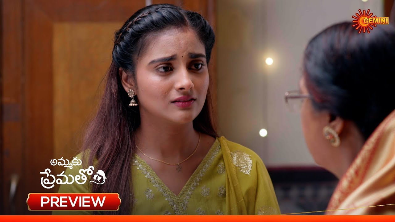 Ammaku Prematho - Preview of the day | Watch full EP Sun NXT | 10 Mar 2026 | Gemini TV