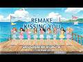 REMAKE 소녀시대 GIRLS GENERATION 키싱유 KISSING YOU CITY POP VER 