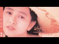砂に消えた涙 (オリジナル・カラオケ)