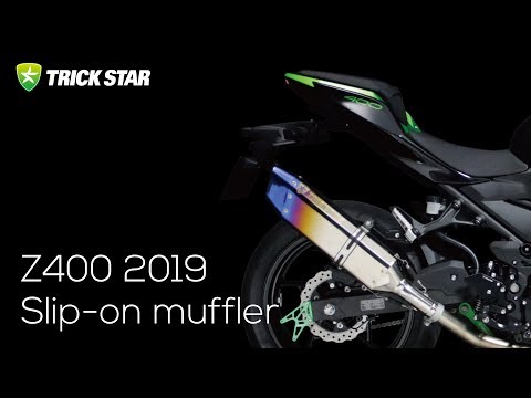 トリックスターマフラー 政府認証カワサキZ400 ニンジャ400(2019〜) トリックスター / Ninja400(23-24)/Z400(23-)政府認証スリップ