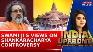 Ram Mandir Politics: Swami Amritaswarupananda Opens Up On Shankaracharya Controversy | Ayodhya News