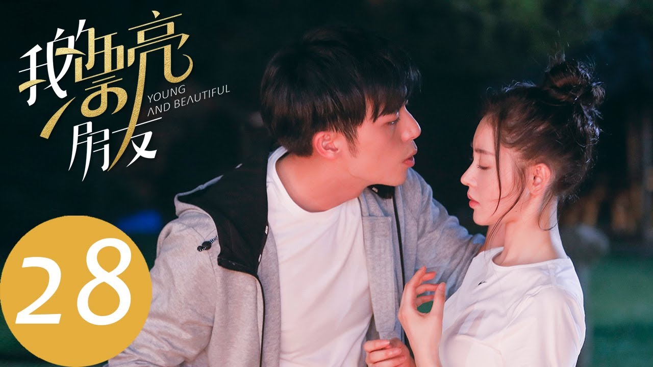 Eng sub young and beautiful ep28 