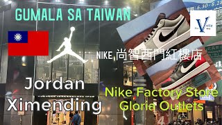 SNEAKER STORE HOPPING IN TAIWAN  | JORDAN XIMENDING, NIKE STORES | JORDAN MANILA | 07-2023 4K