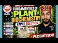 Fundamental of Biochemistry paper solution bsc ag 2nd semester today 11/05/2026 #paper