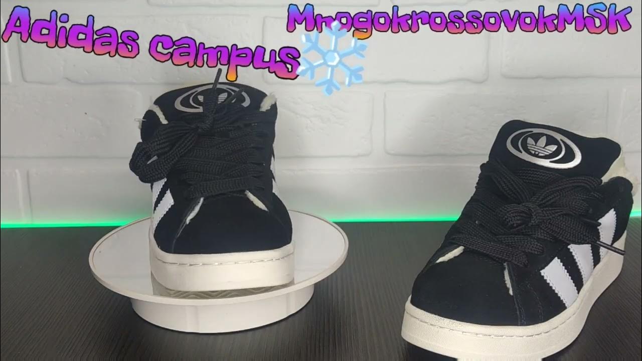 Adidas campus 00s black зимние кроссовки адидас кампус черные - YouTube