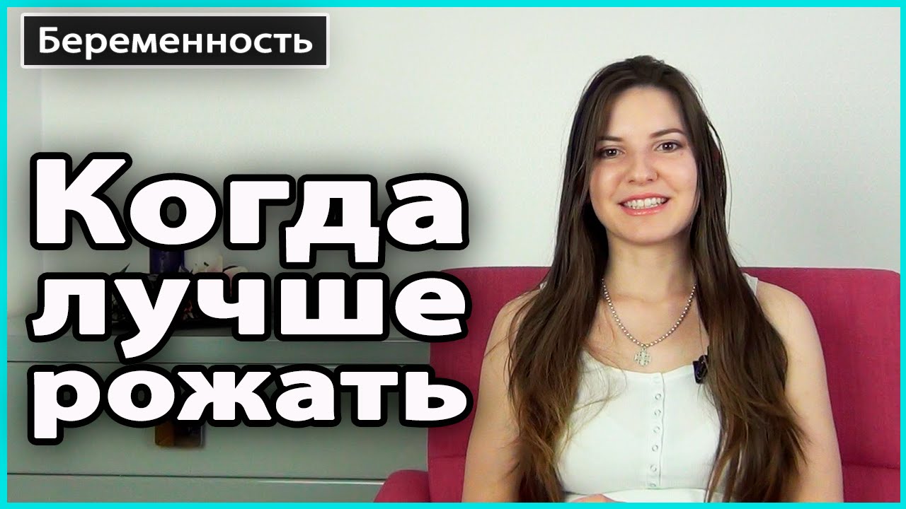 Села пиздой красавица рожает видео транс