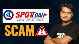 Spot Loan Business Plan Scam ⚠️ | Spot Loan Plan Real or Fake |  Spot Loan Update | Spot Loan Plan
