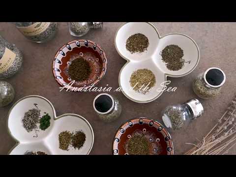 Vídeo: Com Elaborar Herbes De Bany