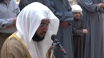 أواخر سورة الزمر