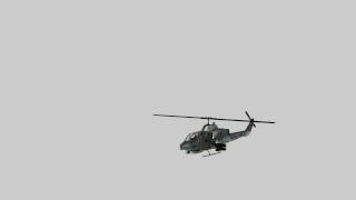 Вертолет на хромакее