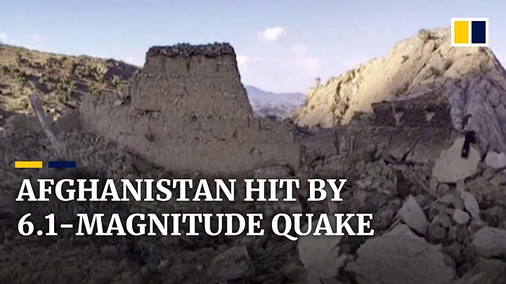 Afghanistan hit by deadliest earthquake in 20 years, killing hundreds of people - DayDayNews