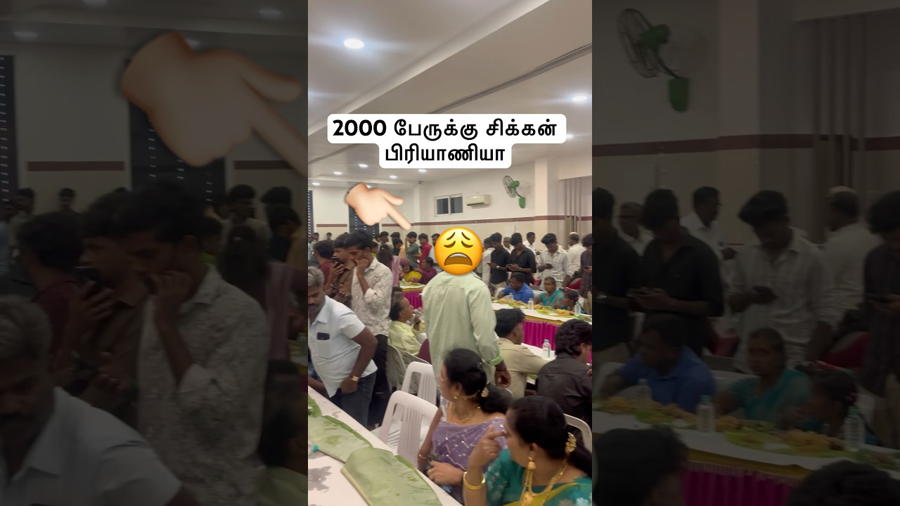 💥🥵 Меню куриного бирьяни на 2000 человек ￼ лук, катрикка, сладкий ⁉️