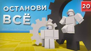 A COOL library that will save you hours! All about Coroutines! / Roblox Studio tutorials from Mix...