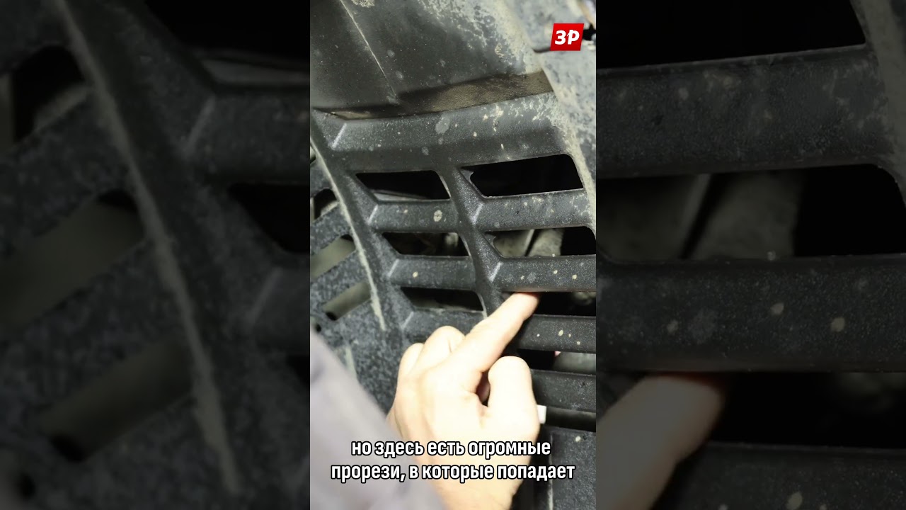 Хуже не придумаешь! Где у Тойоты LC 200 расположен ЭБУ 