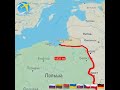 Польша на карте 